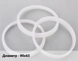 Кольцо полипропилен, полиэтилен, металлопластик 90х63 ПВХ-поливинилхлорид переходное